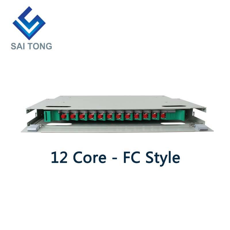 SaiTong FTTH 19 pouces Rack Mount 12 Port Cabinet SC/FC ODF 1 U 12 core Fiber Optique Distribution Cadre En Option Pleine Charge